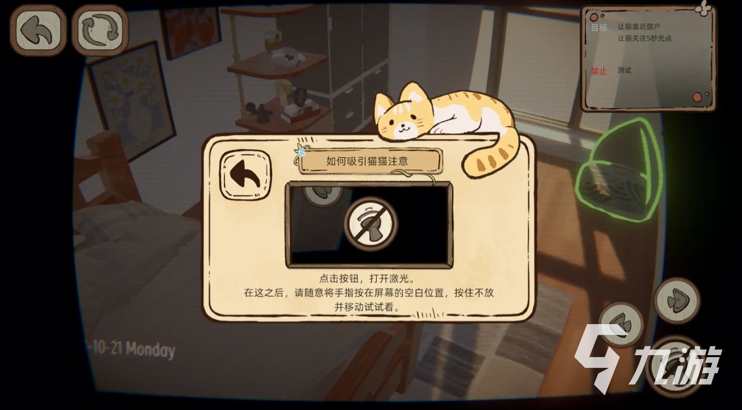 好玩的逗猫游戏app有哪些 2025可玩性高的逗猫游戏推荐