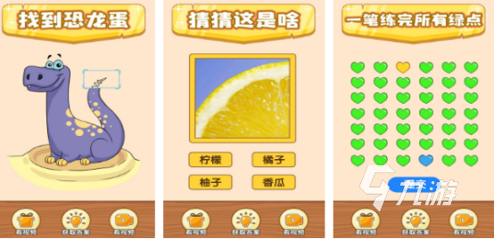 有没有让人崩溃的游戏2025有趣的烧脑手游合集