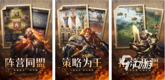 中國十大燒錢網(wǎng)游排行榜有哪些高人氣的氪金手游推薦2025