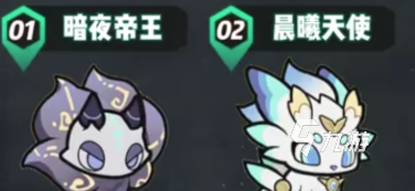 杖剑传说斗士幻兽推荐 杖剑传说斗士带什么幻兽好