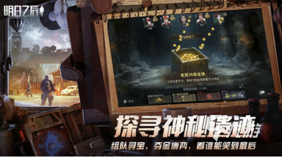 春節(jié)聚會(huì)玩的游戲有哪些 2025流行的春節(jié)聚會(huì)玩的游戲下載推薦