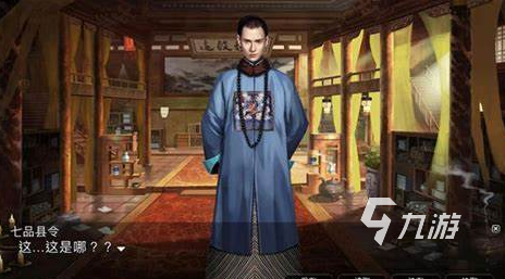 成為暴君的游戲有哪些介紹2025 可以成為暴君的游戲匯總