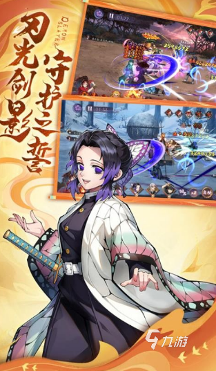 好玩的手游新服游戏推荐 2025最新的手游有哪些