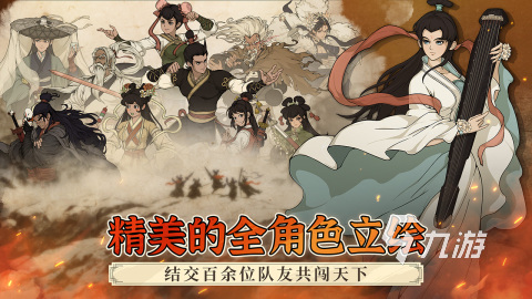 经典单机游戏100部 2025高人气单机游戏排行榜