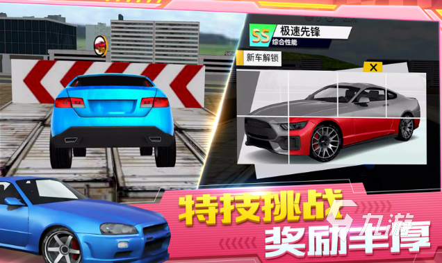 可玩性高的城市游戏推荐2025 高质量的城市游戏汇总