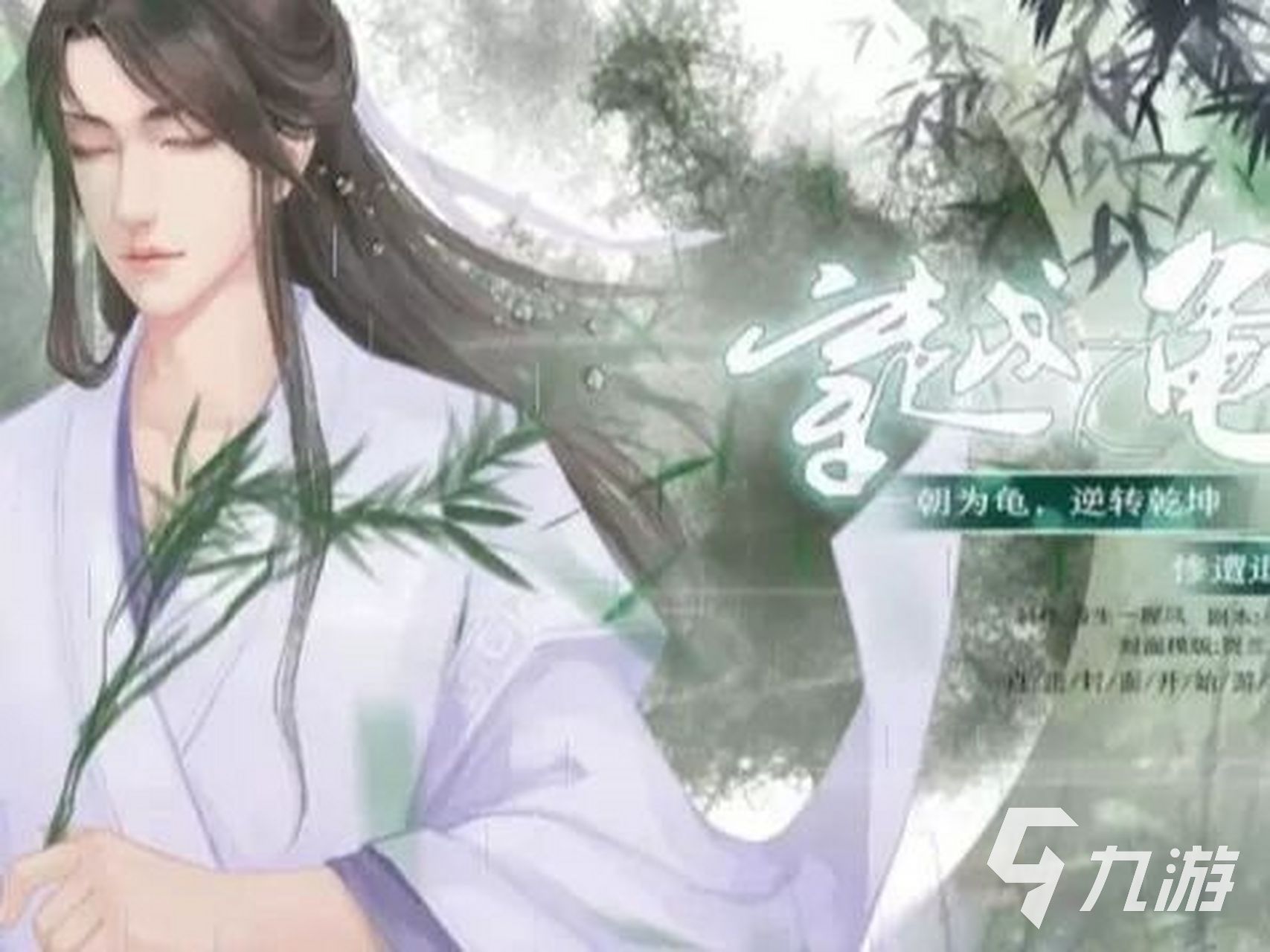 有沒(méi)有橙光游戲好玩的推薦 2025必玩的橙光游戲合集