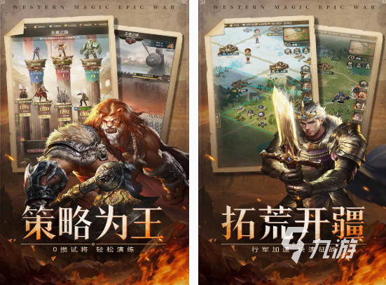 最新的宅男游戏分享 流行的宅男游戏排行榜2025