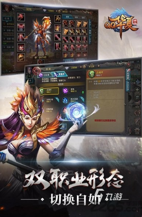 qq游戏大全列表 2025有趣的qq游戏推荐