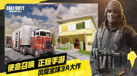 最受欢迎的吃鸡的游戏有哪些 2025热门的吃鸡游戏推荐截图