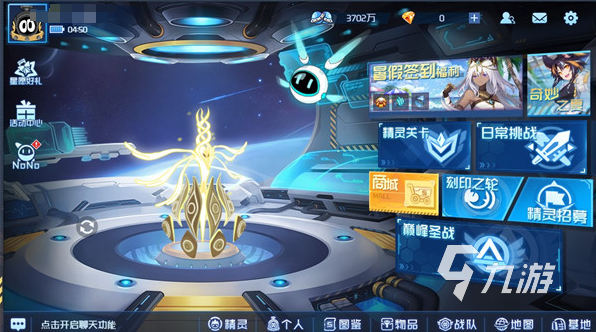 好玩的早期回合制網(wǎng)游合集 2025有趣的回合制游戲大全