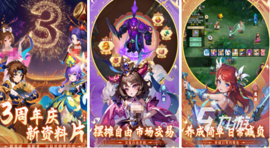 jojo奇妙冒险游戏回合制手游有没有受欢迎的回合制手游推荐2025