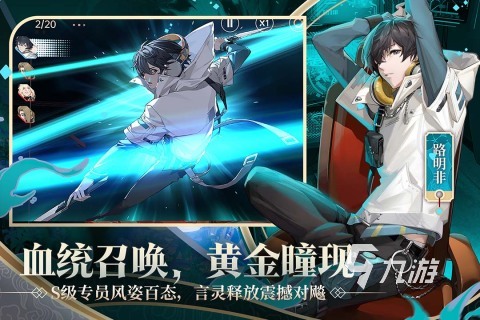 什么手游有龙的技能分享 2025必玩的有龙的技能的游戏盘点