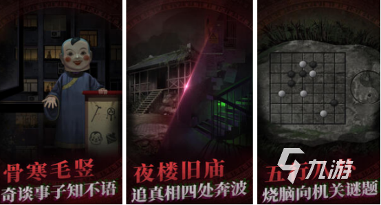 低配置单机游戏下载大全中文版下载哪些2025流行的单机手游大全