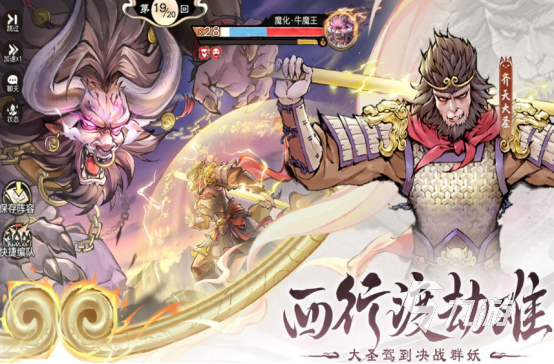 休閑經(jīng)營策略游戲推薦哪些 2025有趣的休閑經(jīng)營手游匯總