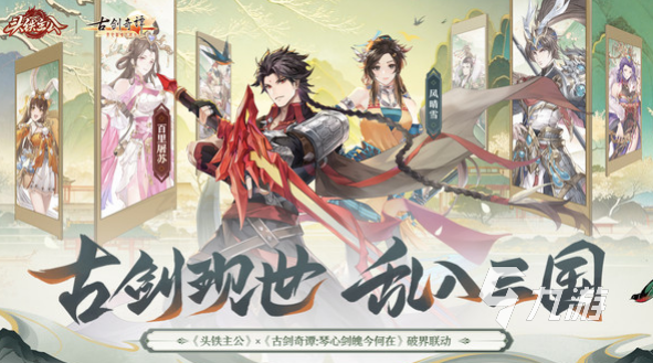 最好玩?zhèn)€網(wǎng)游有哪些2025受歡迎的手游分享合集