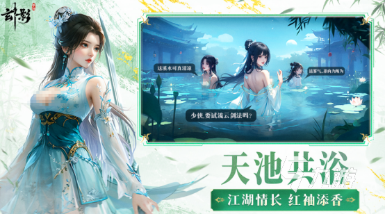 最新大型3d網(wǎng)游排行2025流行的3d網(wǎng)游下載分享