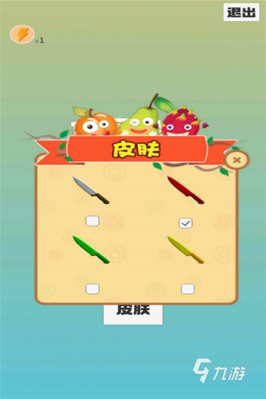 2025有哪些值得推荐联机单机游戏 受欢迎的联机单机游戏下载推荐