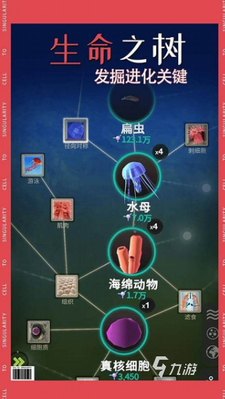 高质量的创意游戏推荐2025 玩不腻的创意游戏一览