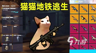 耐玩的射擊比賽游戲大全 2025必玩的射擊比賽游戲排行榜