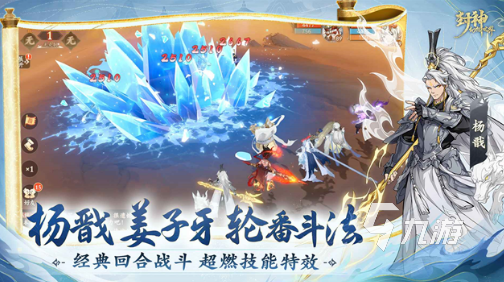 长期耐玩的网络游戏手游有哪些 2025流行的耐玩的网络游戏推荐 长期耐玩的网络游戏手游有哪些 2025流行的耐玩的网络游戏推荐
