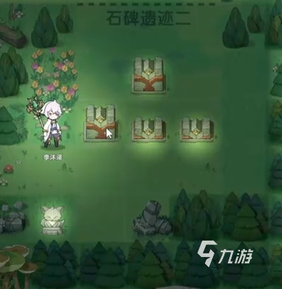 杖剑传说密文怎么兑换 杖剑传说密文兑换攻略