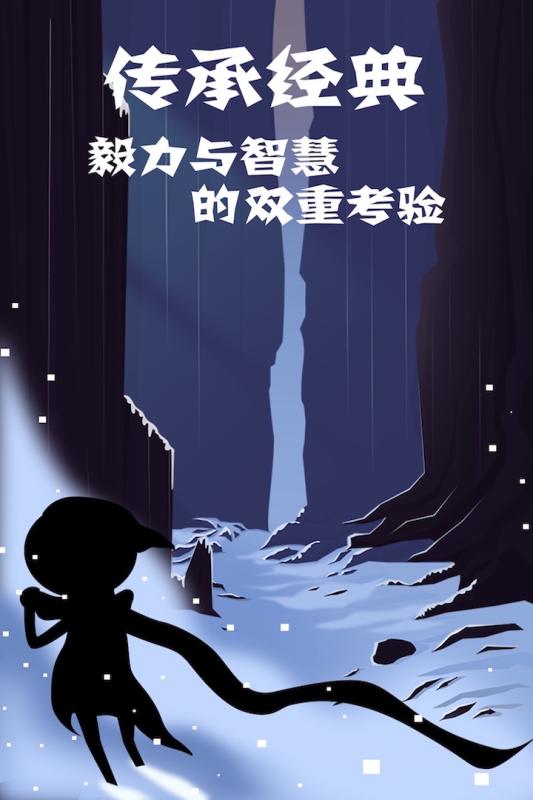 好玩的单机游戏良心推荐 2025单机游戏下载分享截图