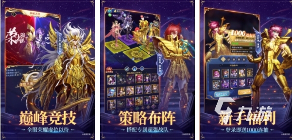 必玩的龙珠游戏大全100个有没有 2025流行的动漫游戏下载