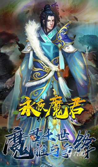中国角色扮演网游排行榜 2025耐玩的国产角色扮演游戏推荐