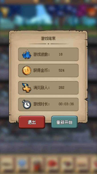 类似贪婪洞窟的游戏下载介绍2025 和贪婪洞窟差不多的游戏推荐截图
