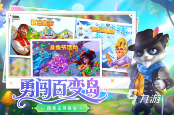 好玩的合并游戏下载在哪里2025高人气的合并手游推荐大全