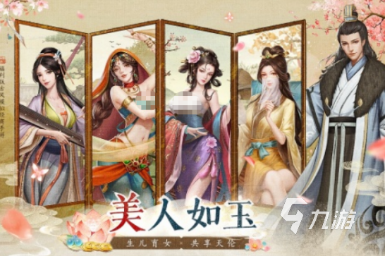 最好玩?zhèn)€網(wǎng)游有哪些2025受歡迎的手游分享合集