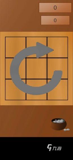 2025必玩的儿童棋类游戏大全 高人气儿童棋类游戏推荐