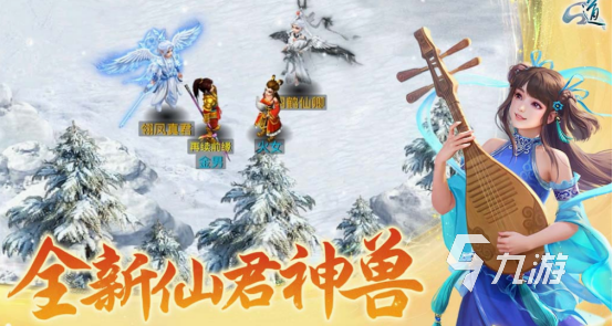 免费的风云榜游戏有什么 2025必玩的风云榜手游分享