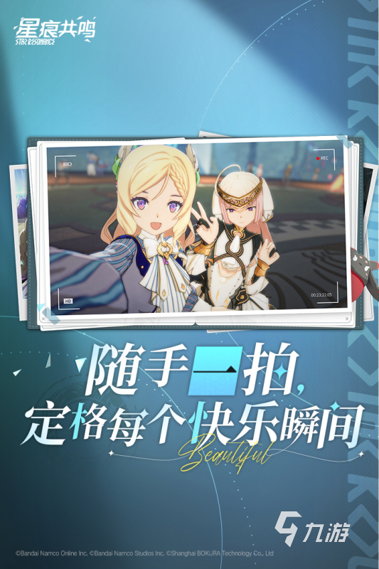 2025最受玩家期待的在封测的手游盘点 火爆的封测阶段的游戏有哪些