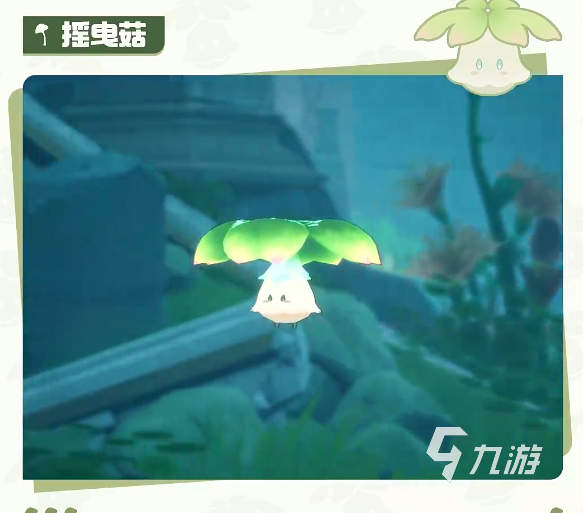 二重螺旋怪物图鉴 二重螺旋怪物有哪些