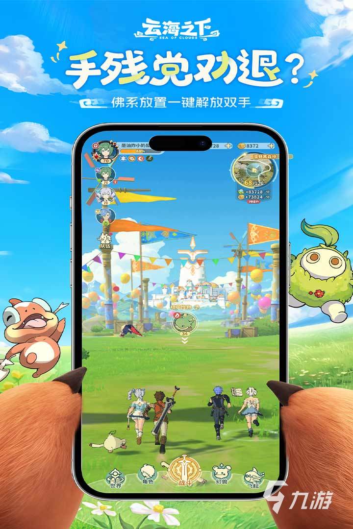 三个小孩在家玩的游戏有哪些2025热门的多人游戏推荐大全