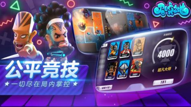什么手游带召唤职业的 2025有召唤职业的手游推荐截图