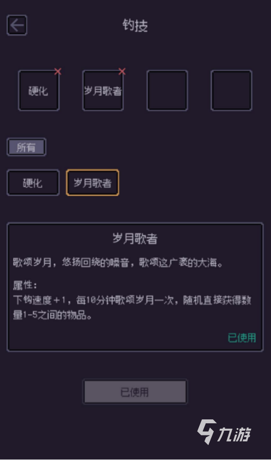 类似无限进化文字手游有哪些 2025耐玩的文字游戏推荐 类似无限进化文字手游有哪些 2025耐玩的文字游戏推荐