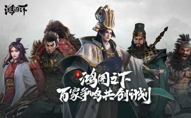 当下国战类手游哪个好玩2025 高人气的国战类手游一览截图