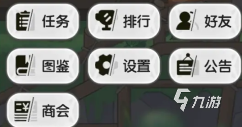 杖剑传说密文怎么兑换 杖剑传说密文兑换攻略