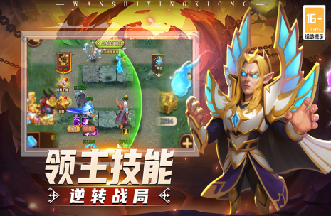 角色扮演手游模拟有哪些 2025高人气角色扮演手游排行榜截图
