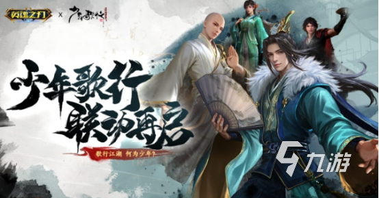 網(wǎng)龍游戲有哪些2025流行的網(wǎng)龍手游下載合集