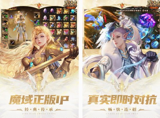 类似哭泣游戏的有什么 2025好玩的类似哭泣手游分享截图