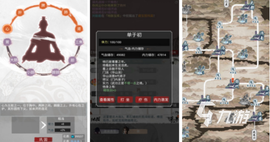 类似无限进化文字手游有哪些 2025耐玩的文字游戏推荐 类似无限进化文字手游有哪些 2025耐玩的文字游戏推荐