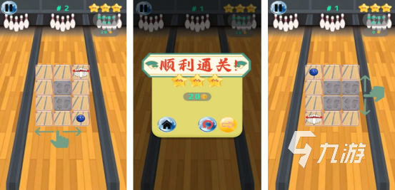 流行的保龄球游戏手机版叫什么2025免费的保龄球手游推荐