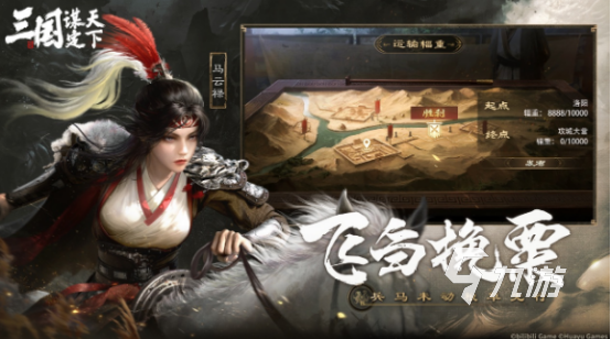 中國十大燒錢網(wǎng)游排行榜有哪些高人氣的氪金手游推薦2025