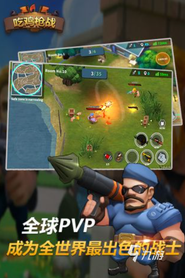最受欢迎的吃鸡的游戏有哪些 2025热门的吃鸡游戏推荐