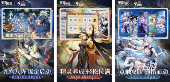 三口人在家能玩啥游戏 高人气的多人手游下载分享2025