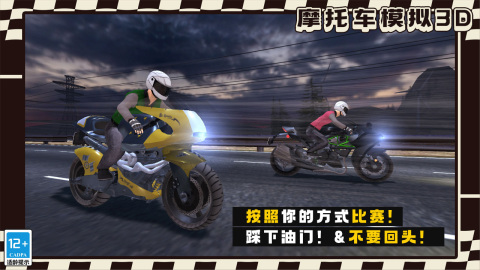 惡靈騎士游戲手機版有哪些 2025有趣的惡靈騎士游戲盤點
