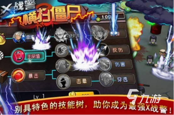 rpg射擊游戲排行 2025高人氣rpg射擊手游大全
